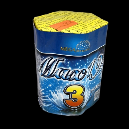 Picture of „MAX 19-3“