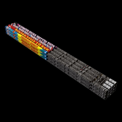 Picture of Mixed Color Balls 20 shots